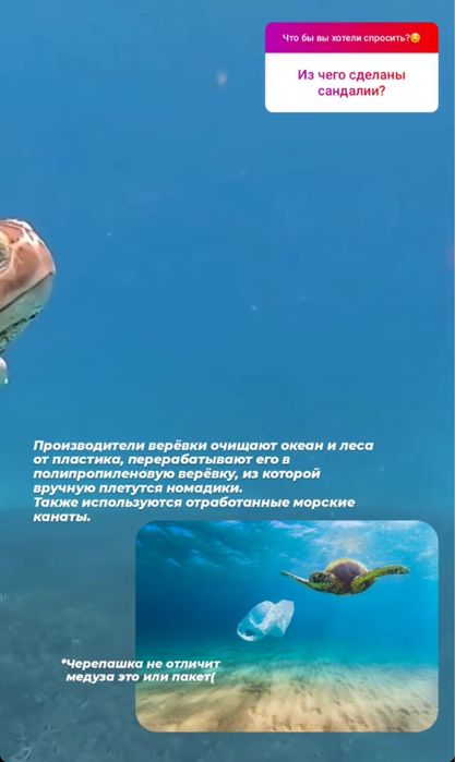 Сандали детские