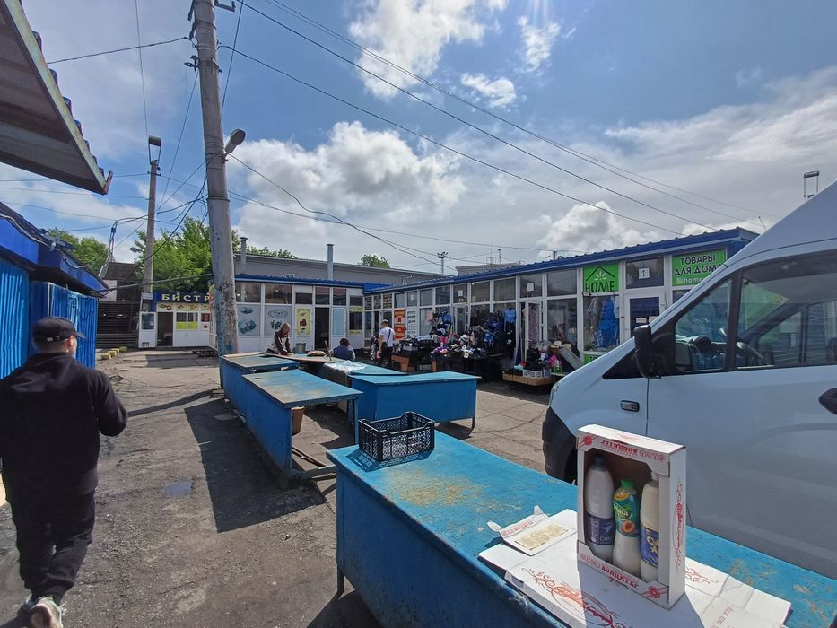 В продаже рынок Привокзальный.