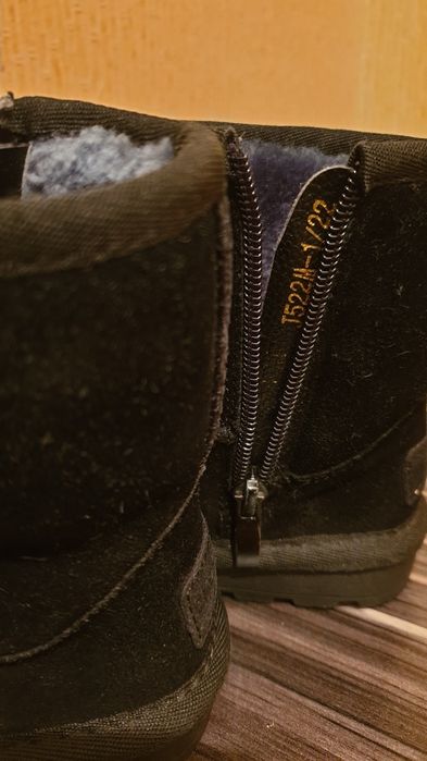 Детские угги "Снежок"