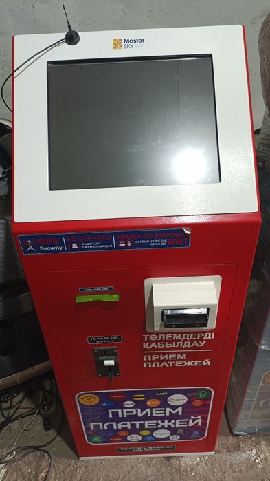 Платёжный терминал