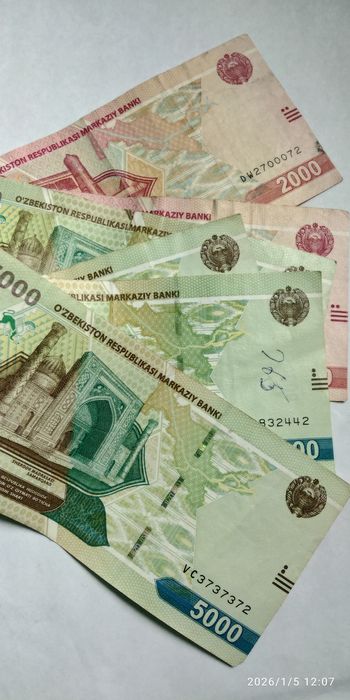 Омадли ва чиройли ракамлар. Коллекция учун пуллар!