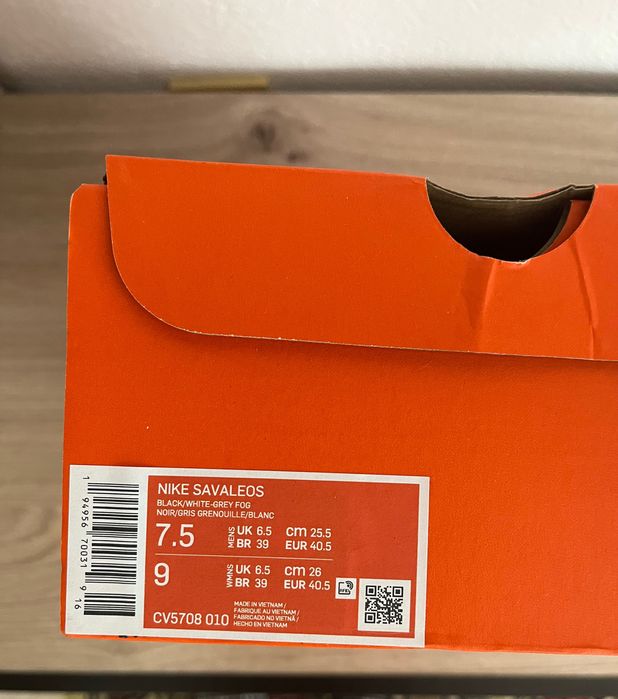 Щангетки Nike Savaleos