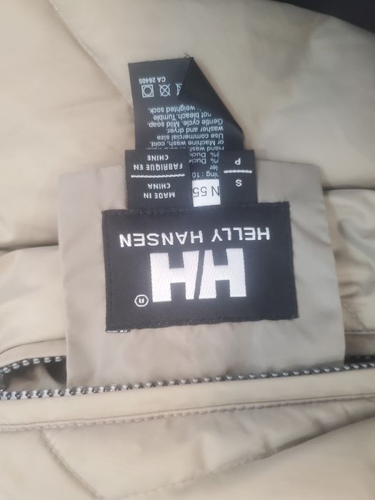 Мъжко яке Helly Hansen с гъши пух