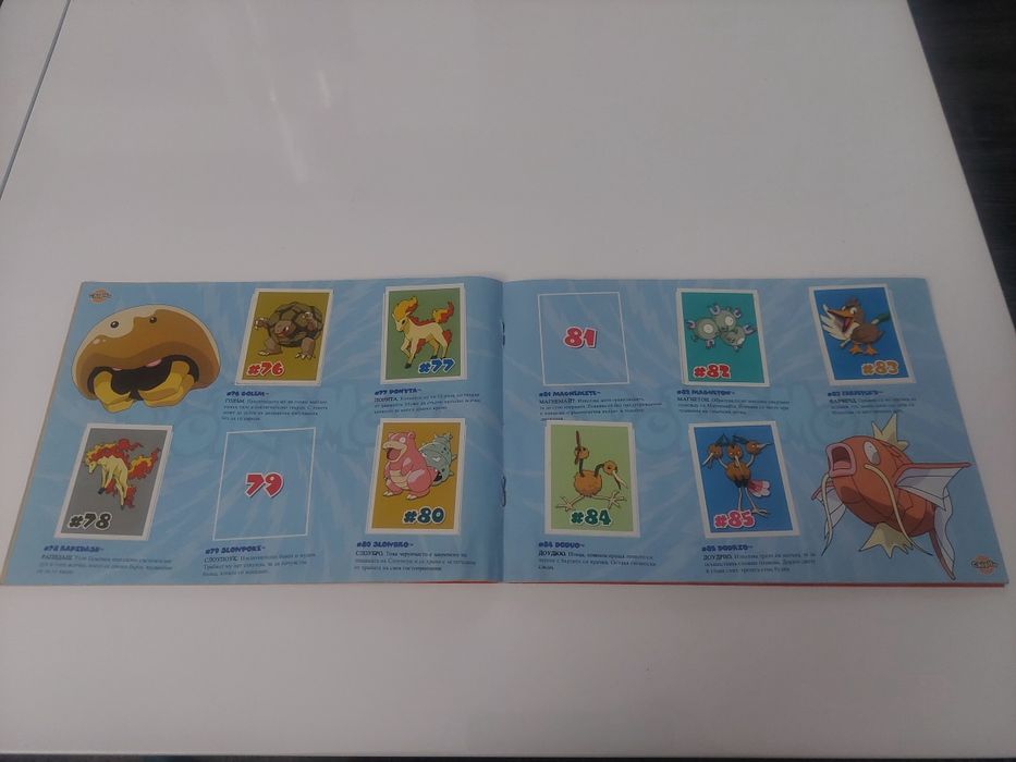Pokemon Албум Chipita 2001