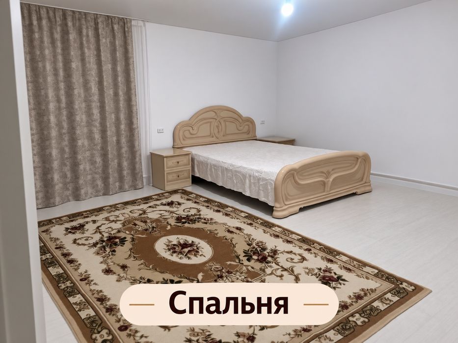 Жер үй сатылады Ақтөбе