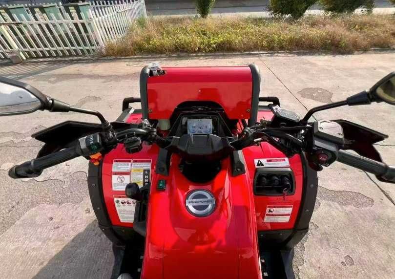 Квадроцикл POWERMAX 680 L
