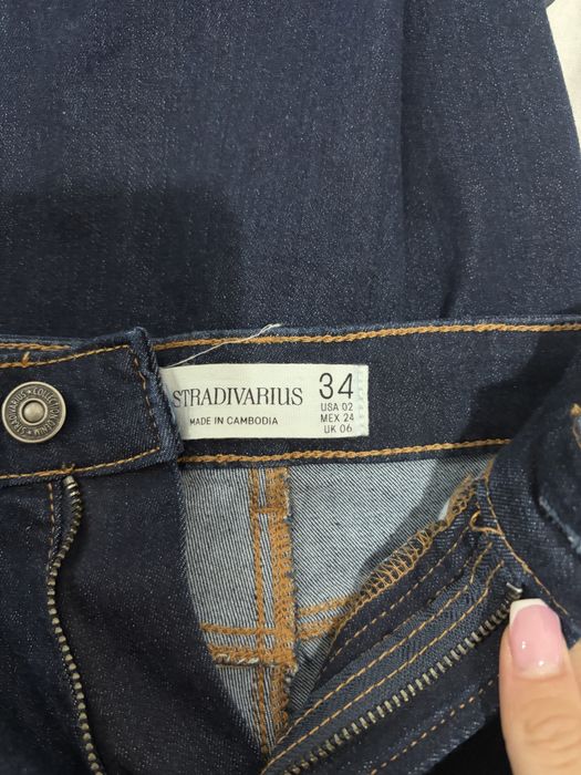 Дънки Stradivarius