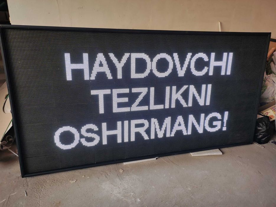 LED экраны,Бегущая строка по низкой цене Обемние буквы