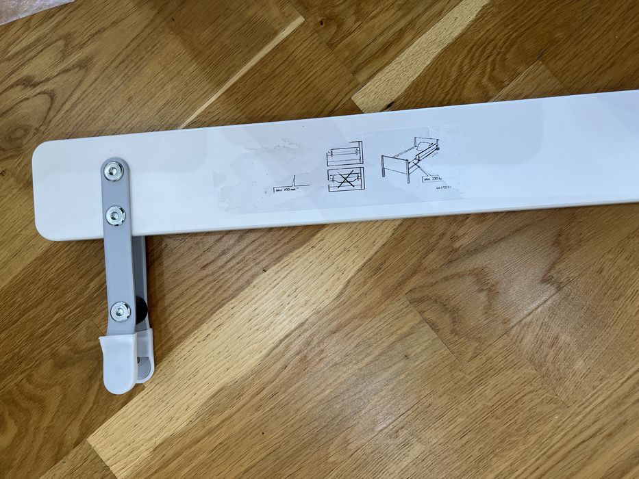 Борд за легло / парапет IKEA NATTAPA