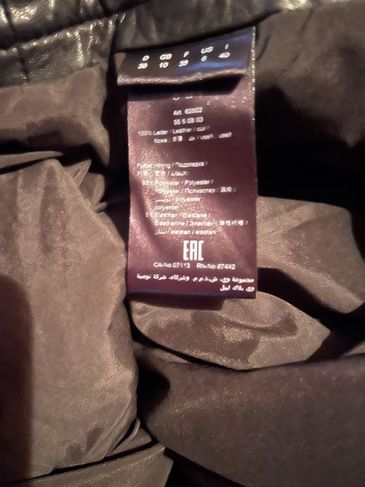 Pantaloni dama Piele naturala