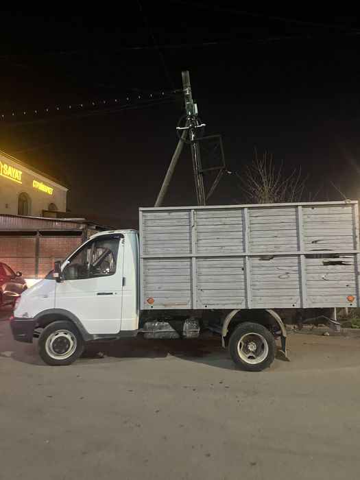 Прием металл, алюминий, медь, латун!