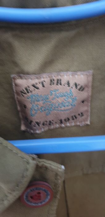 Куртка-пиджак детская