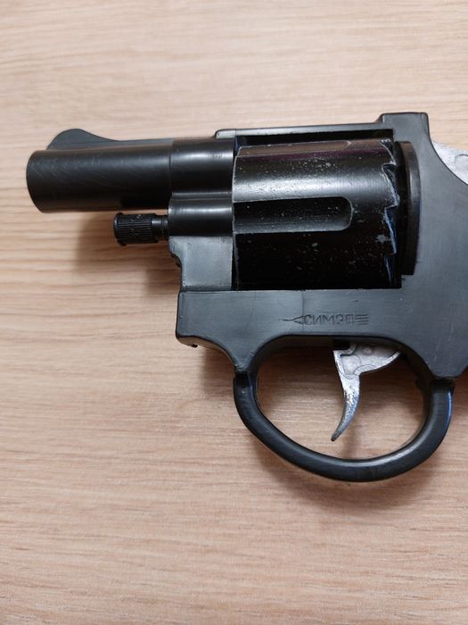 Руски капсов пистолет от соца!
 
made in USSR TBILISI.