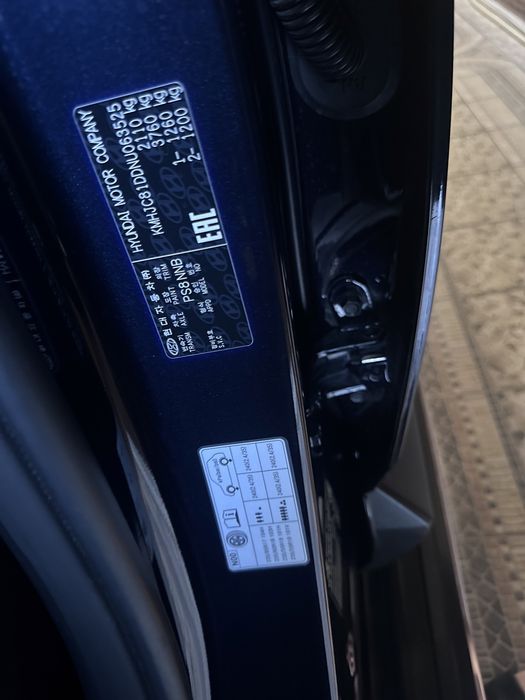 Hyundai Tucson Собственник