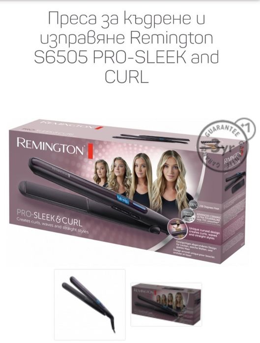 Преса за коса Remington PRO-Sleek & Curl