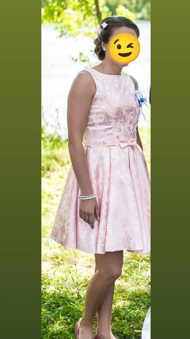 Платье нарядное персикового цвета