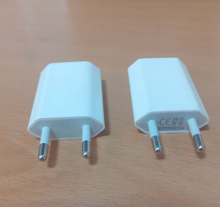 2 Alimentatoare Universale pentru Telefoane și Tablete