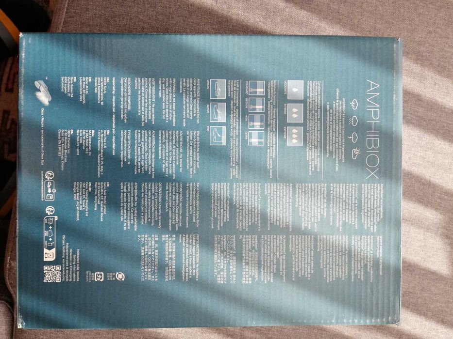 Водоустойчиви детски апрески Geox