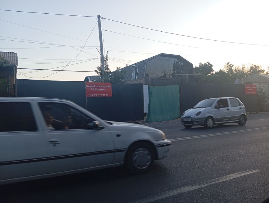 Выгодное предложение