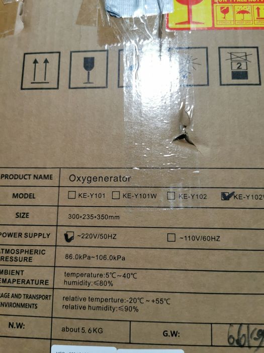 Oxigenerator KE-Y102W