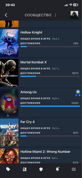 ищу ps 4 на обмене Стим аккаунт
