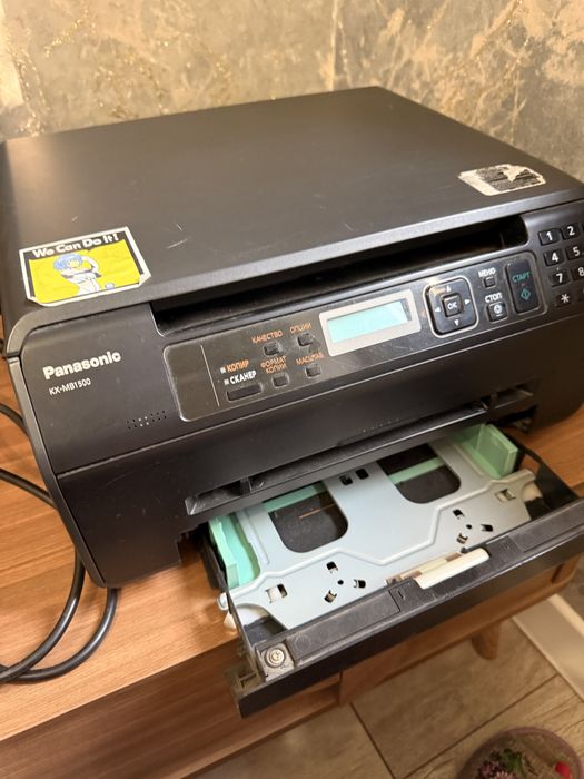 Принтер Panasonic KX-MB1500