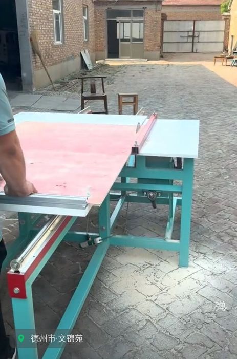 Stanok . Yogʻoch va fanera kesish uchun