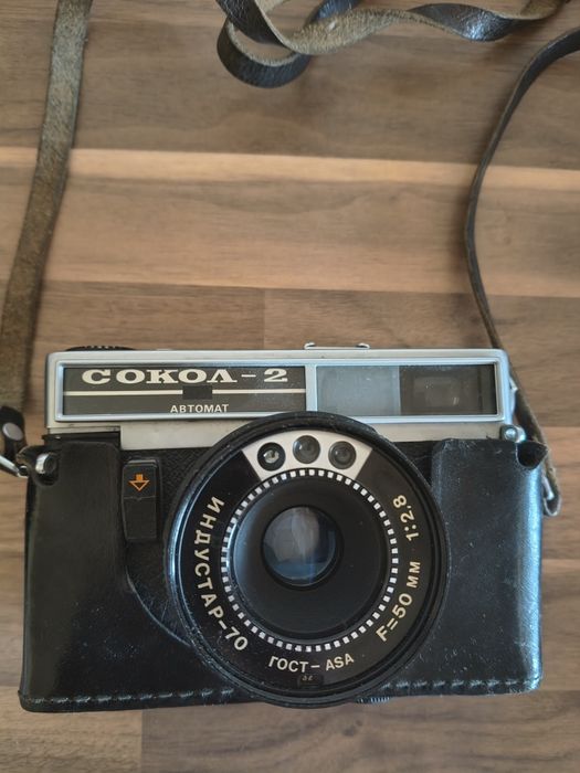 Aparat foto colectie vechi