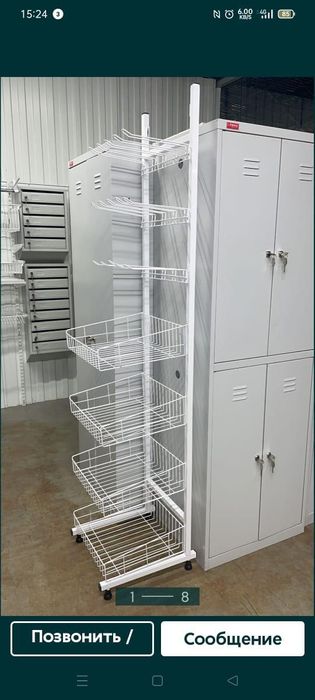 Стеллажи полки овощные хлебные кассовые