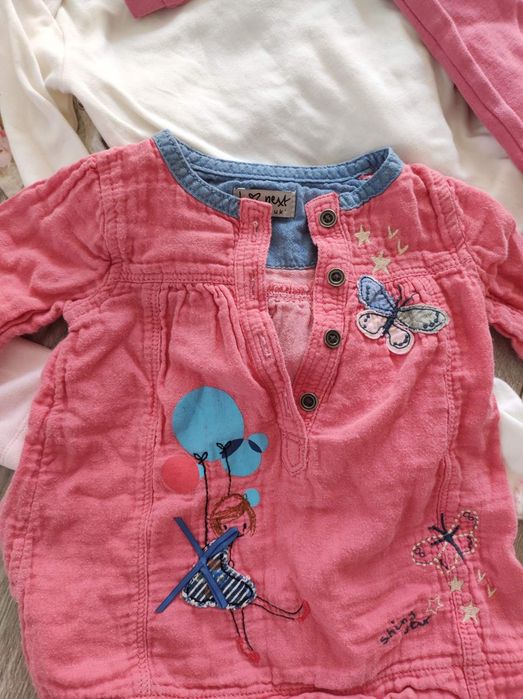 Дрехи 0 м до 2 г