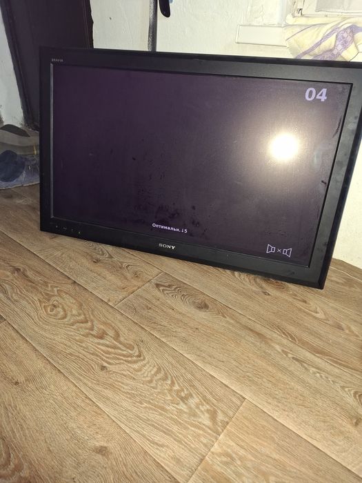Продам телевизор