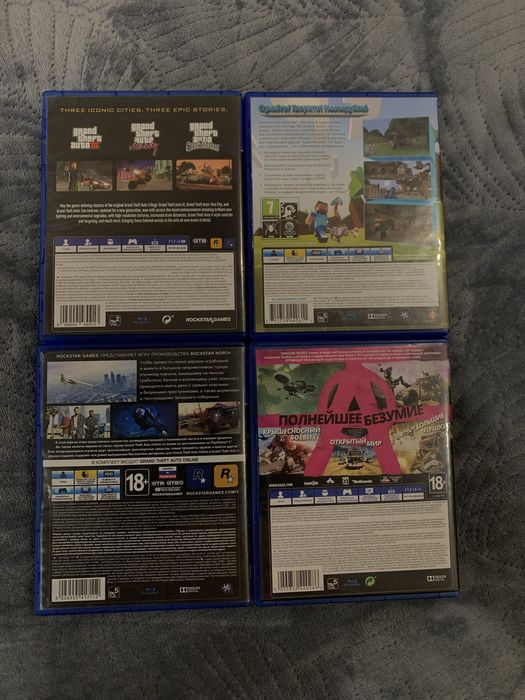 диски и два джостика  на пс4