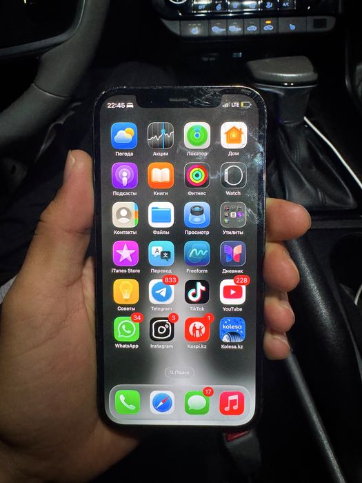 Продам iphone 12 pro