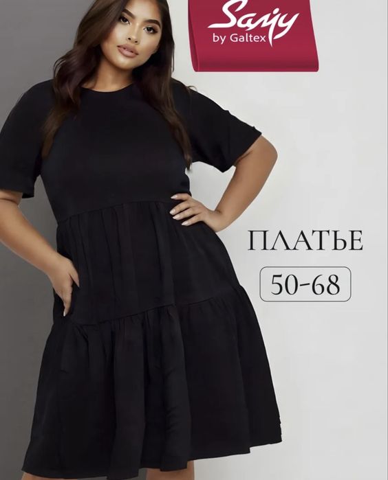 Платье на лето 62-64