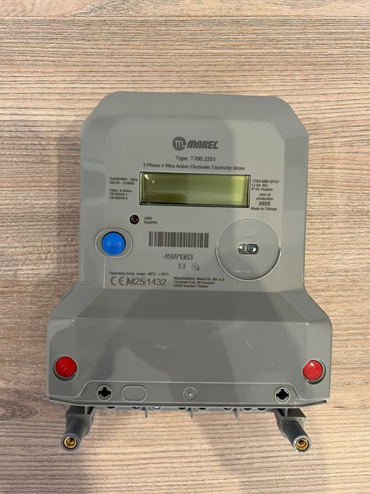 Трифазен електромер Електромер Т510.2251 3х10/100А