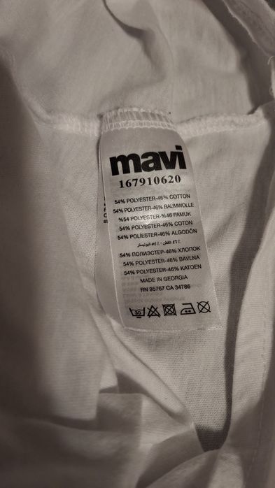 Tricou de Dama Mavi