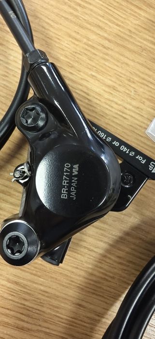 Сет Shimano 105/Dura Ace DI2 2x12sp Disc Brake Set R7170/9270