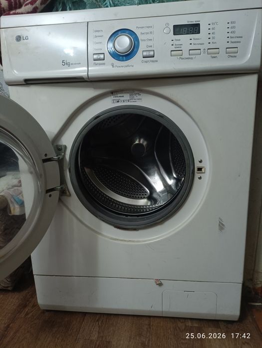 Продам машинку автомат