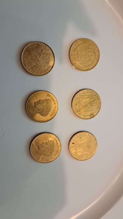 Vand bacnote si monezi pentru colectionari