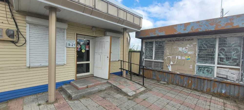 Продается коммерческое помещение в п. Федоровка