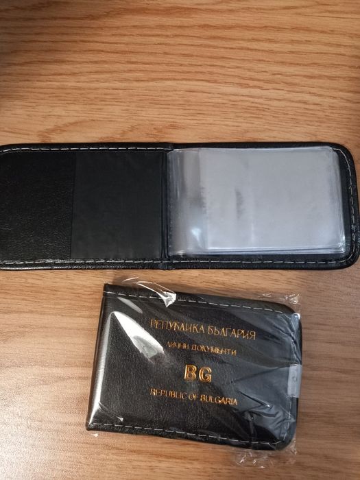 За документи за  10 карти