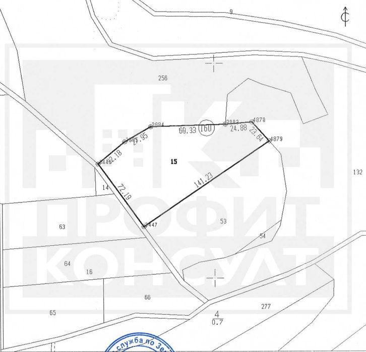 Продава се Земеделски имот в Велико Търново, Център -  кв.м за 863 €/дка - Снимка #7