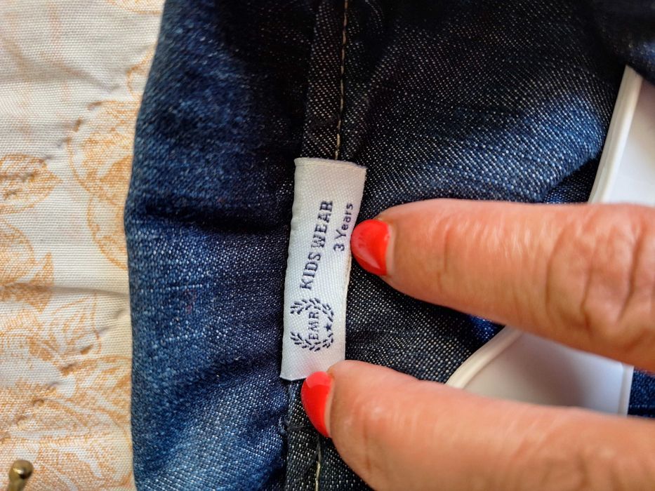 Детско дънково сако