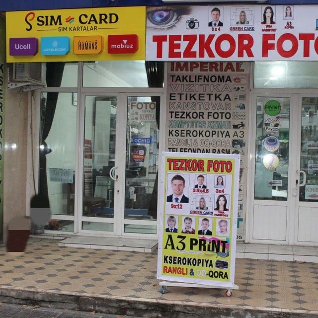 Shar шар hayvonchali multik sharlar