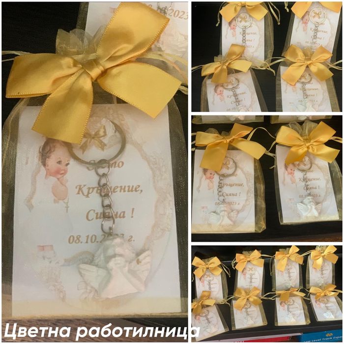 Гипсови фигурки,медчета и колбички (шишенца) за подарък за всеки повод
