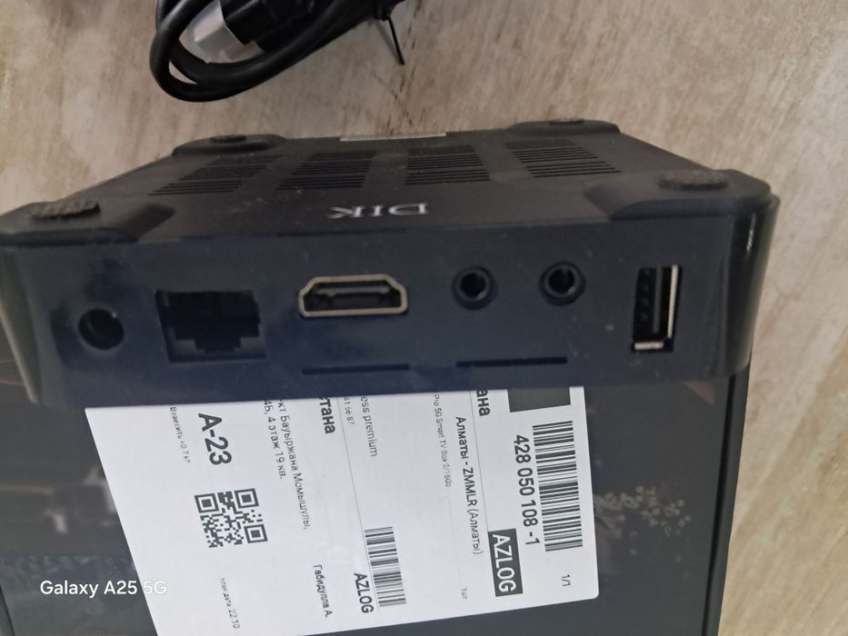 MXQ Pro 5G Smart TV Box 2/16 Гб