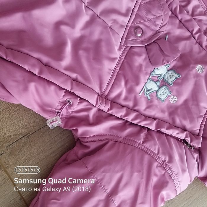 Детский комбинезон