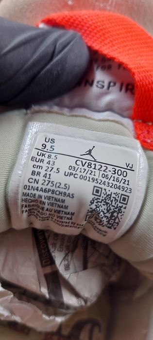 Jordan Ma2 Cv8122 300 номер 43 Оригинални мъжки сникърси