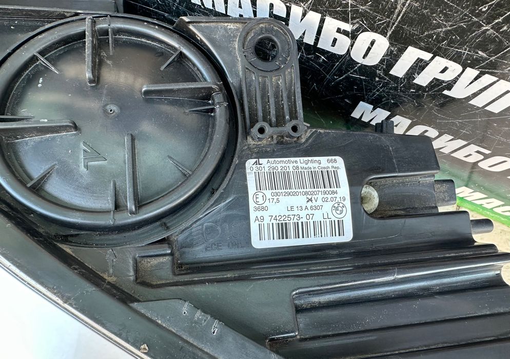 Фар far ляв фарове нексенон Н7+Led за Бмв Ф45 Ф46 Bmw 2 F45 F46