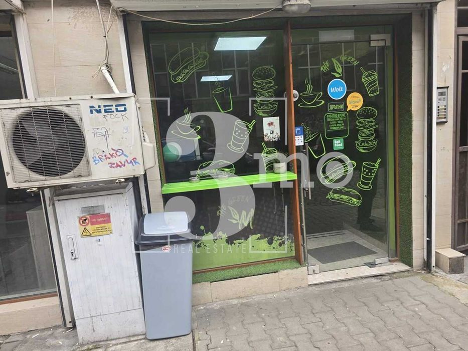 „3mo“ недвижими имоти отдава търговски обект под наем